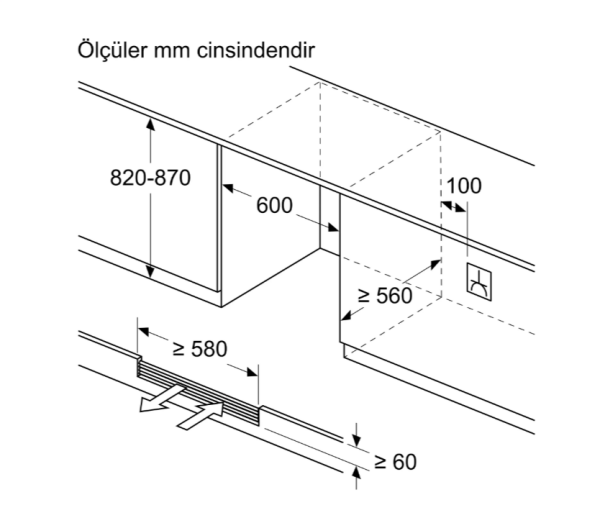 iQ500 Ankastre Şarap Soğutucu 81.8 x 59.8 cm KU21WAHG0