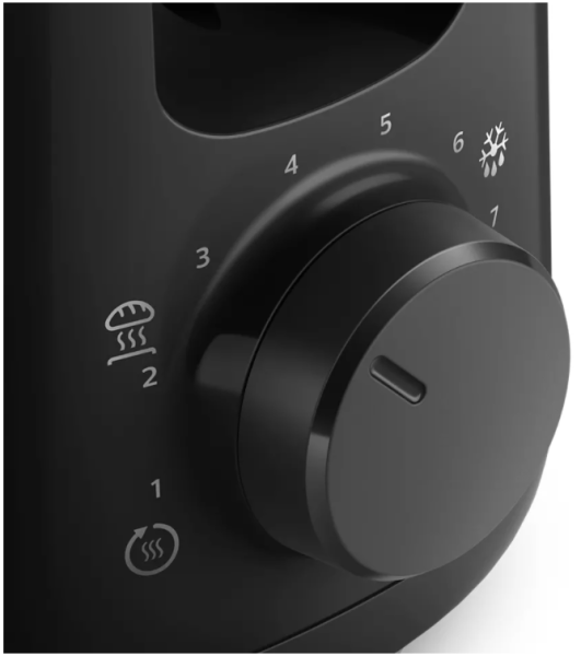 Philips HD2590/90 Daily Collection Ekmek Kızartma Makinesi